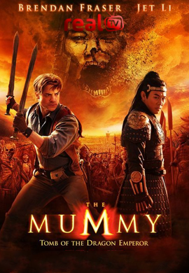 The Mummy Tomb of the Dragon Emperor